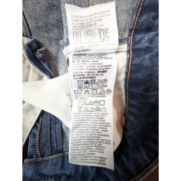 Levi's Made & Crafted: Marker Tapered Jeans - Picture 12 of 13